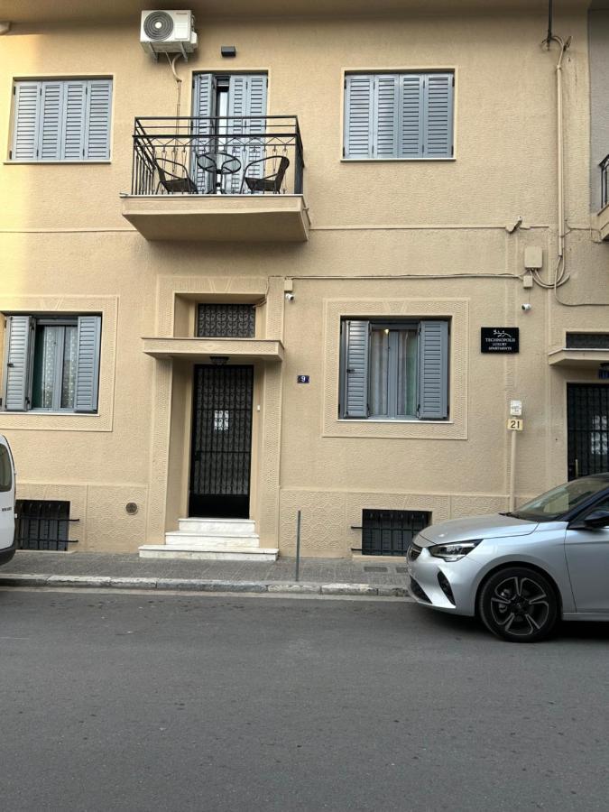 Technopolis Luxury Apartments Atenas Exterior foto
