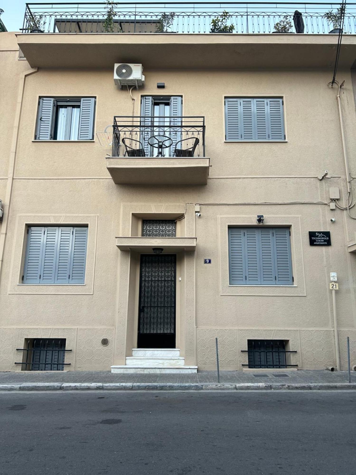Technopolis Luxury Apartments Atenas Exterior foto